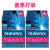 (孖裝優惠: 2.5KG兩包) NUTRIENCE Original 2.5kg Healthy Adult Indoor Chicken Meal with Brown Rice 經典系列 室內貓配方 雞肉+糙米 5.5lb (C2471x2)